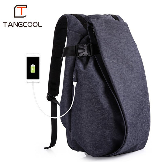 Men's Trendy Korean Style Backpack with Secure Lock and Computer Pocket