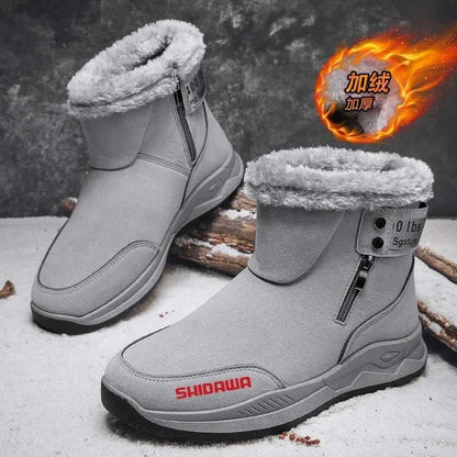 2024 men winter plush thicken fishing boots, warm outdoor non-slip high top snow boots.