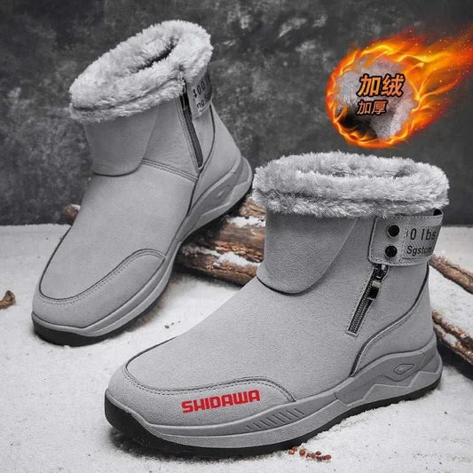 2024 men winter plush thicken fishing boots, warm outdoor non-slip high top snow boots.