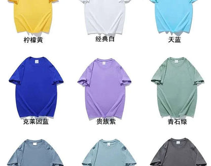 100% Cotton T-shirt Men Women Solid Color O Neck Short-sleeved Tops SuElevate Your Wardrobe with Our 100% Cotton Solid Color T-shirt
 Introducing the ultimate summer essential for both men and women - our 100% Cotton O Neck Short-sleevMen Shirts-shirt Men Women Solid ColorMENLL