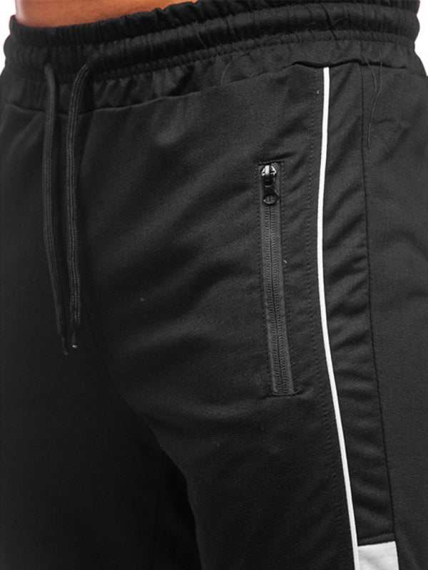 Versatile Men's Comfort-Fit Sports Trousers for Every Occasion