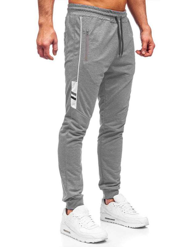 Versatile Men's Comfort-Fit Sports Trousers for Every Occasion