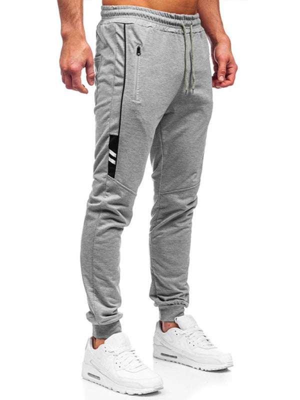 Versatile Men's Comfort-Fit Sports Trousers for Every Occasion