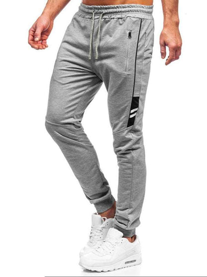 Versatile Men's Comfort-Fit Sports Trousers for Every Occasion