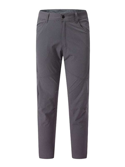 Men's Versatile Quick-Dry Stretch Workout Trousers